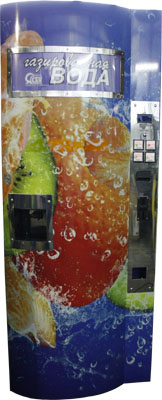Автомат газированной воды серии Евро "Монблан"